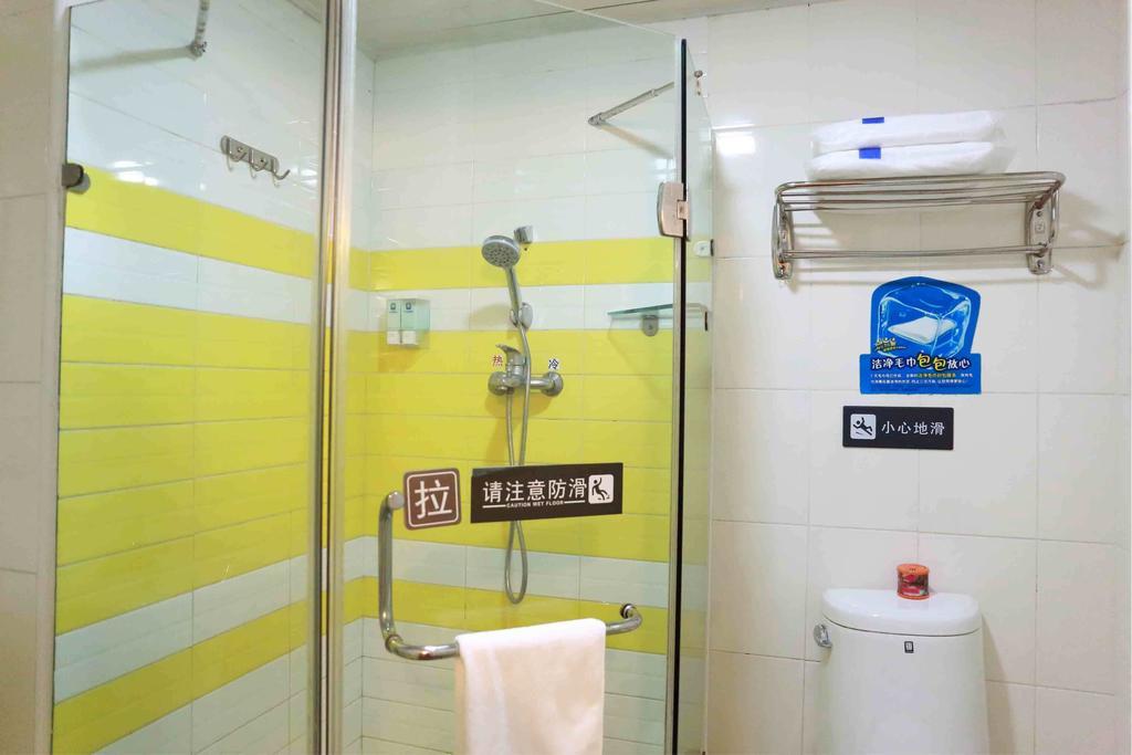 7Days Inn Nanchang North Railway Station Square Ruang foto